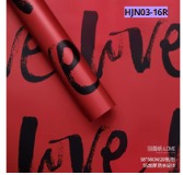 [MU-1038X3] Papel Coreano paquete de 20 pliegos 57x57cmROJO