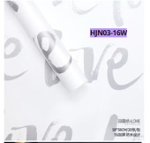 [HJN03-16W] Papel Coreano paquete de 20 pliegos 57x57cm