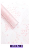 [HJN03-20RO] Papel Coreano paquete de 20 pliegos 57x57cm