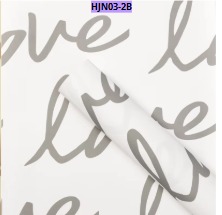 [HJN03-2B] Papel Coreano paquete de 20 pliegos 57x57cm