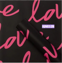 [MU-1043N] Papel Coreano NEGRO paquete de 20 pliegos 57x57cm