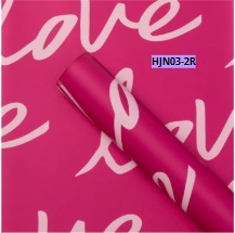 [HJN03-2R] Papel Coreano paquete de 20 pliegos 57x57cm
