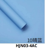 [HJN03-4AC] Papel Coreano paquete de 20 pliegos 45x50cm