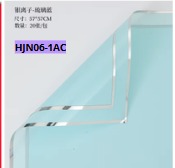 [HJN06-1AC] Papel Coreano paquete de 20 pliegos 57x57cm