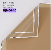 [HJN06-1C] Papel Coreano paquete de 20 pliegos 57x57cm