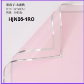 [HJN06-1RO] Papel Coreano paquete de 20 pliegos 57x57cm