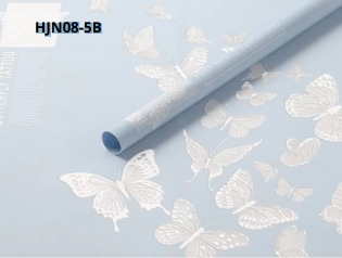 [HJN08-5B] Papel Coreano paquete de 20 pliegos 57x57cm