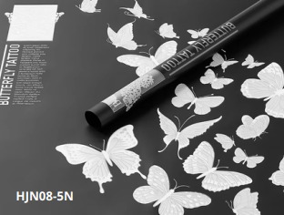 [MU-1102C] Papel Coreano paquete de 20 pliegos 57x57cm