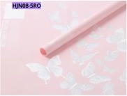 [HJN08-5RO] Papel Coreano paquete de 20 pliegos 57x57cm