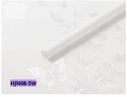 [HJN08-5W] Papel Coreano paquete de 20 pliegos 57x57cm
