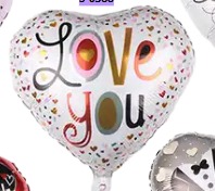 [S-0388] Globos Forma de Corazón 18 Pulgadas