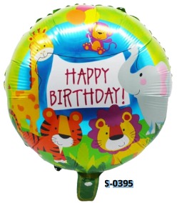 [S-0395] Globos de 18 pulgadas Frases