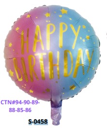 [S-0458] Globos de 18 pulgadas Frases