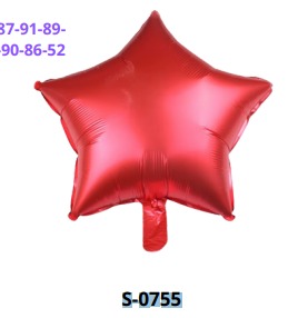[S-0755] Globos 18 Pulgadas