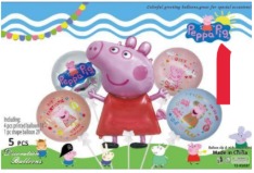 [TZ-K5037] SET GLOBOS 5 PIEZAS
