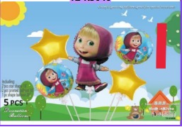 [TZ-K5046] SET GLOBOS 5 PIEZAS
