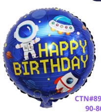 [YX-005] Globos Caricaturas 18 Pulgadas
